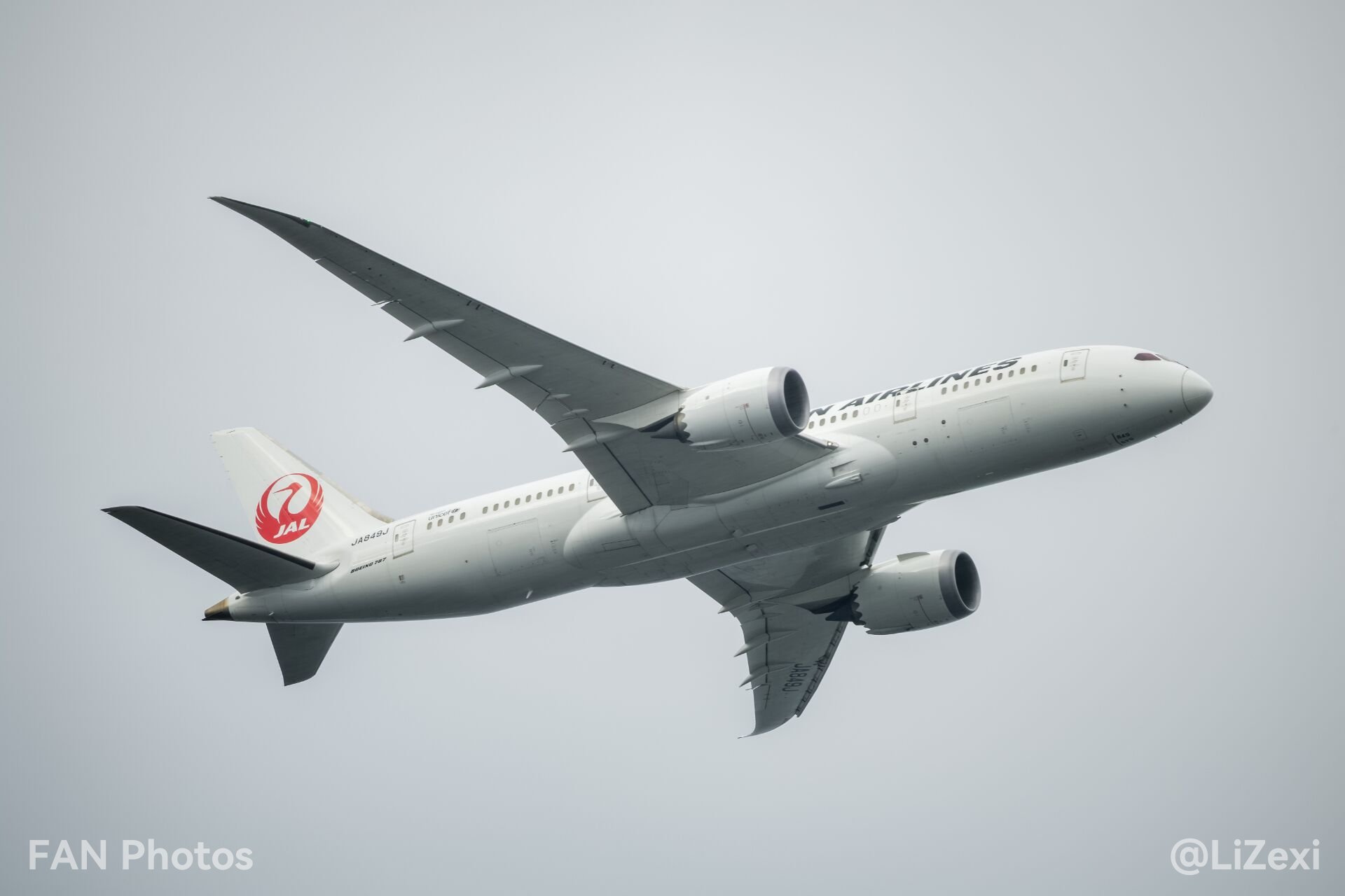 JA849J Big Airplane