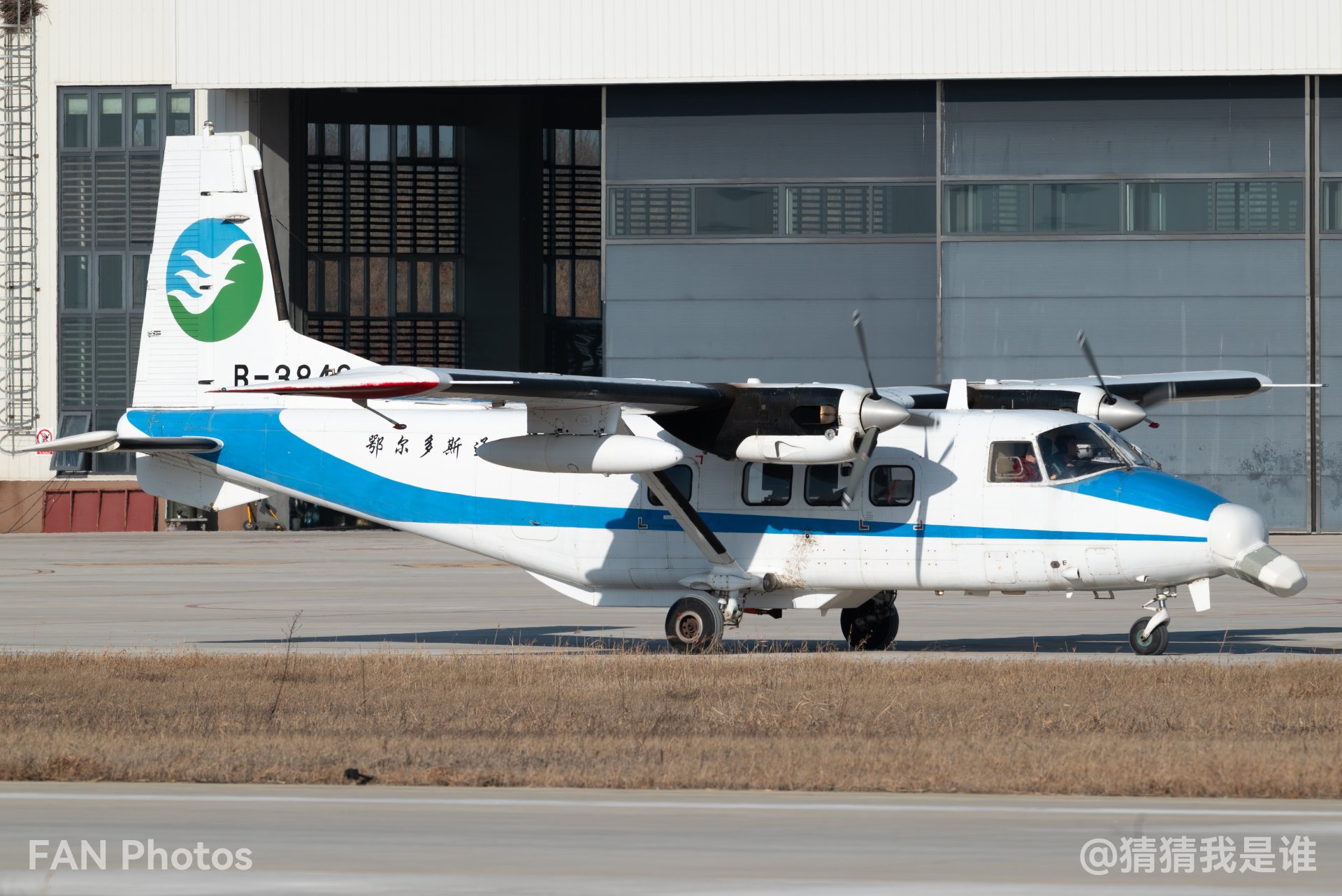 B-3848