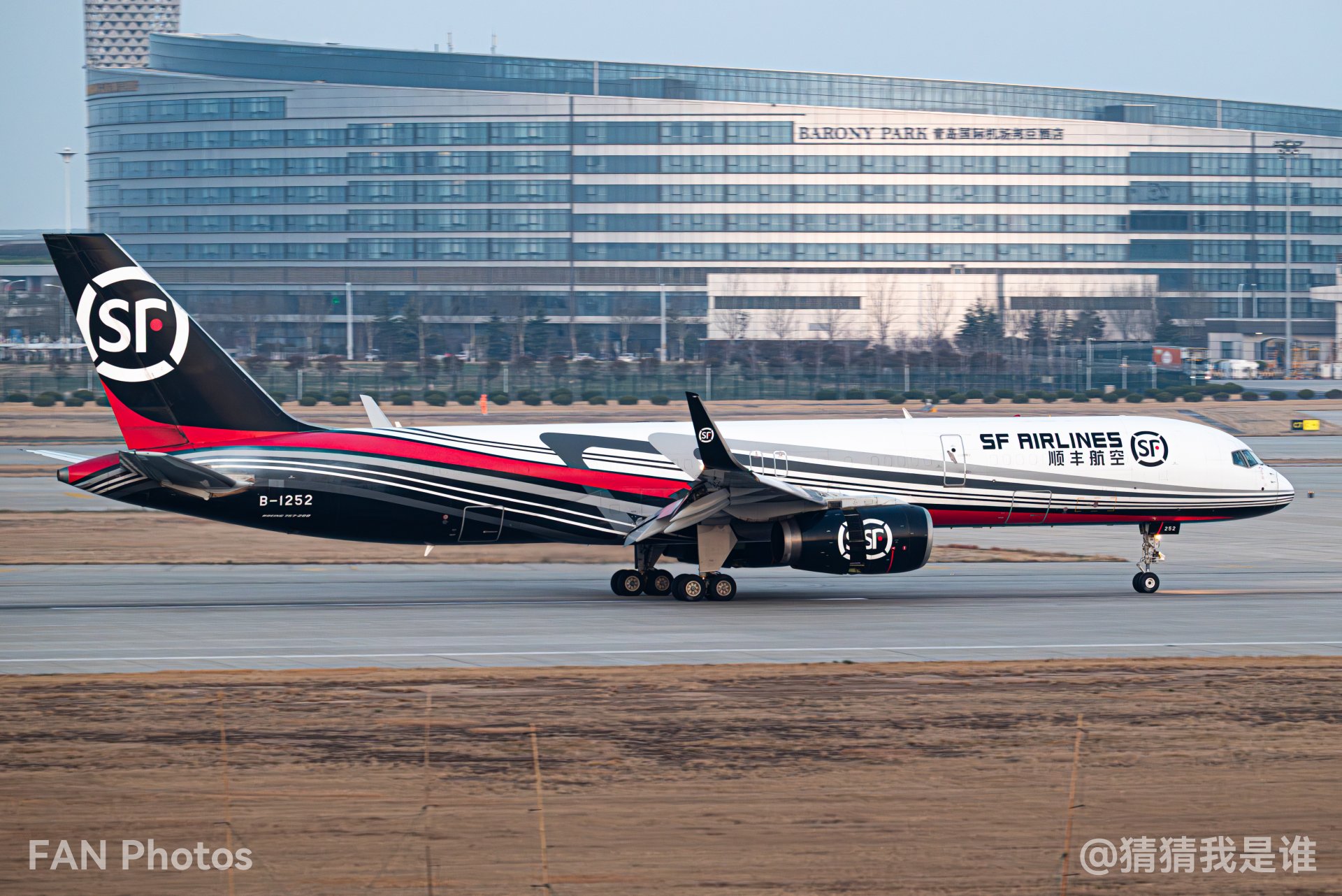B-1252