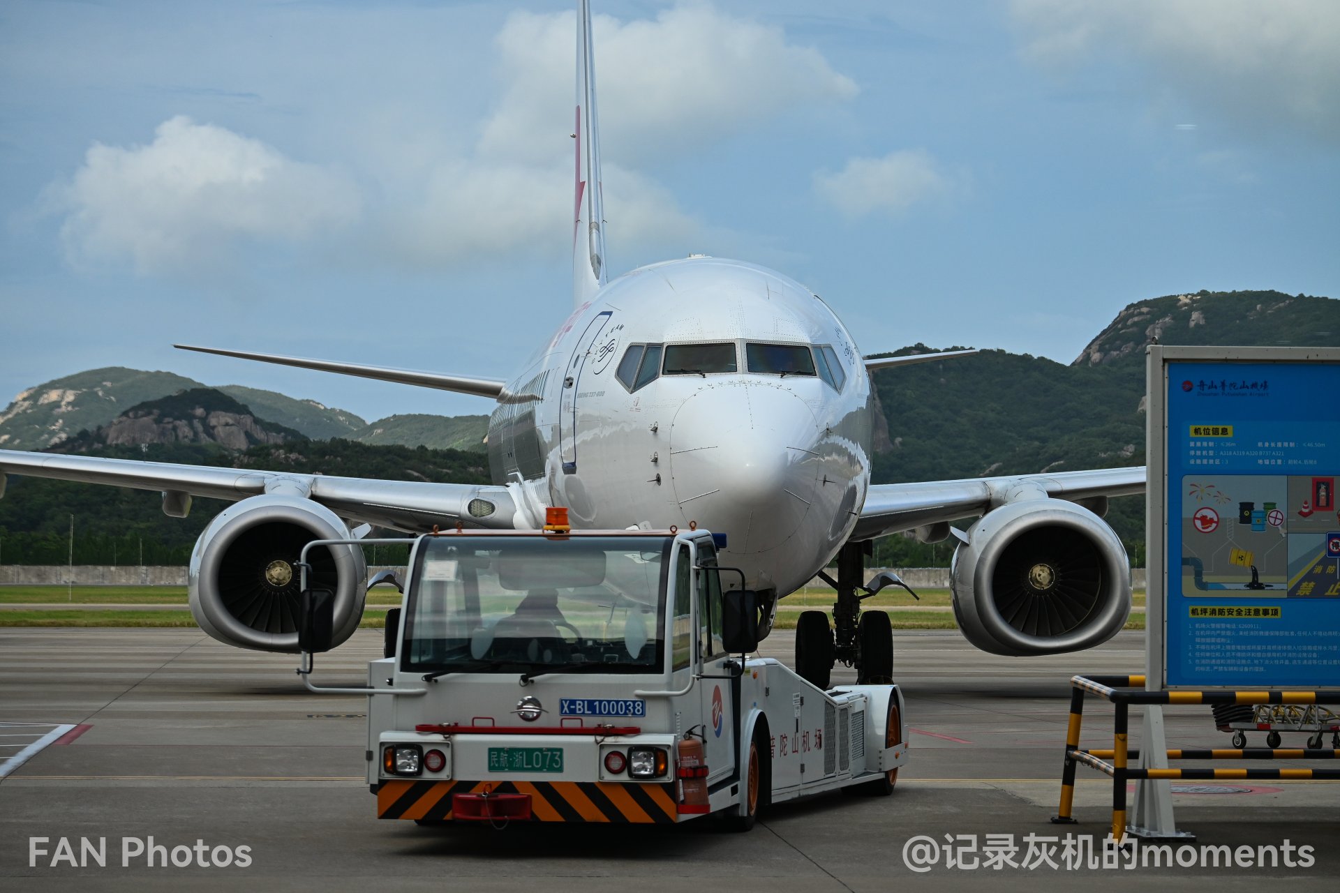 你好 737