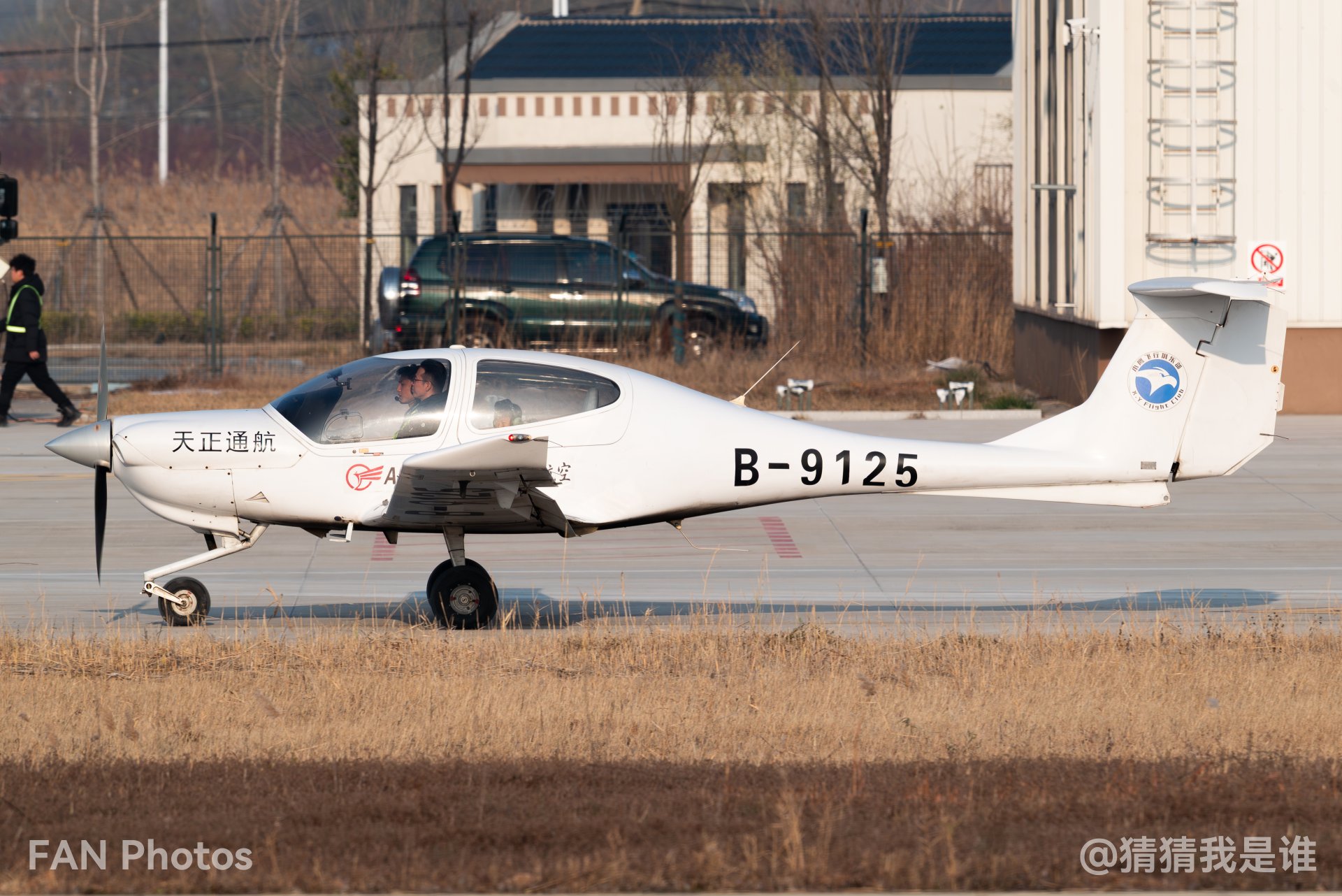 B-9125