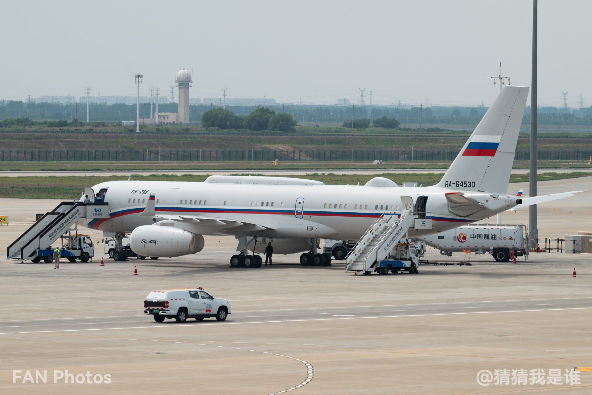 RA-64530